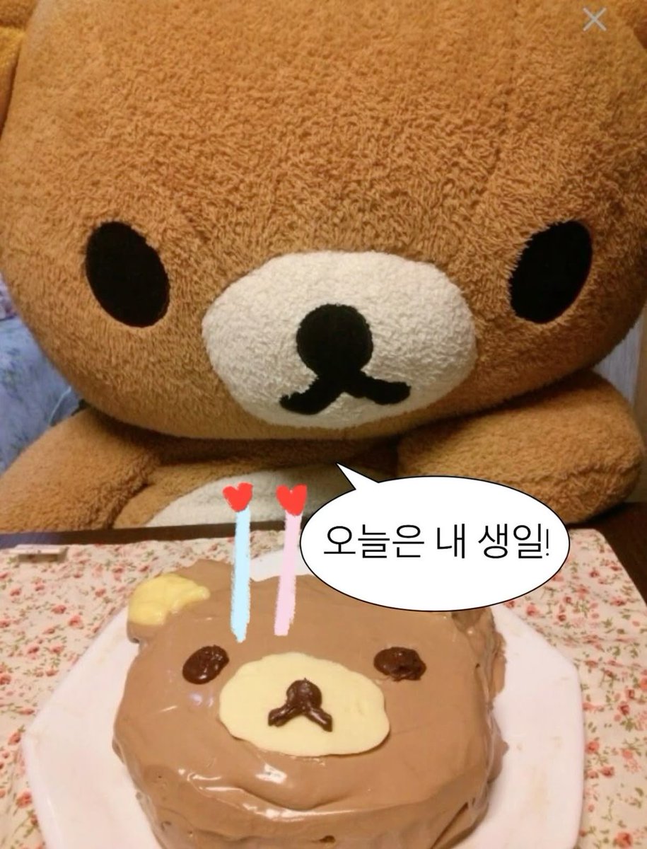 gimchaelin15568's tweet photo. 오늘 생일입니다아 ㅎㅎㅎ
해킹당해서 슬프지만....ㅠㅠㅠ https://t.co/pBuwZ6p5SY