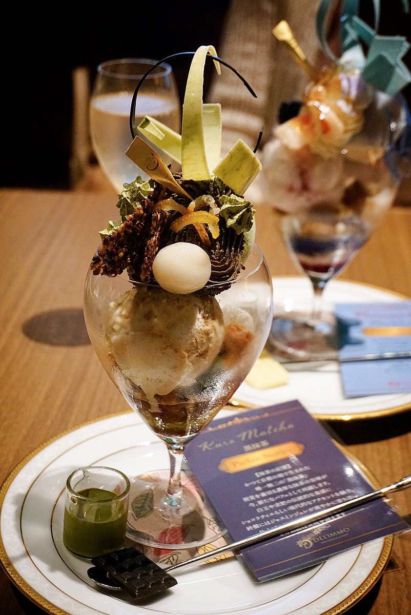 rippi_811's tweet photo. デリーモ東京カフェ東京大丸店
琥珀ちゃんとパフェ食べました🥄
黒抹茶🍵美味しかった✨️
 #デリーモ https://t.co/LSWWRVqf8E