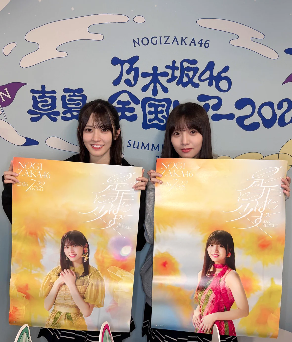 乃木坂46 on X: 