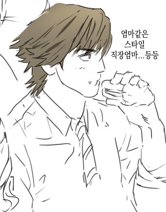 모리 (@bassakue) / Posts / X