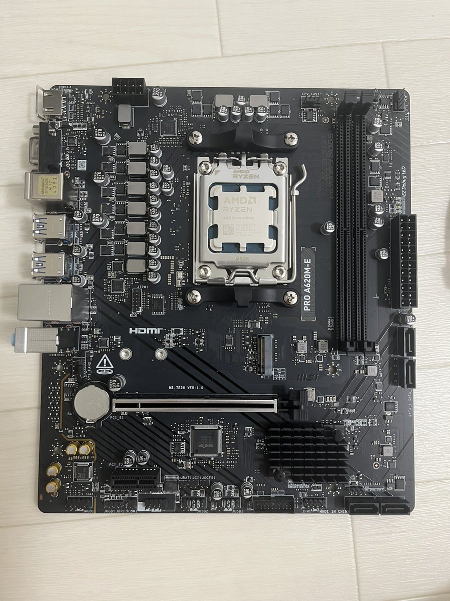 usanyau's tweet photo. マザボ+cpu 2万円でゲットした❗️
いまからpc組み立てトントントン https://t.co/Q0kR0lu4zg