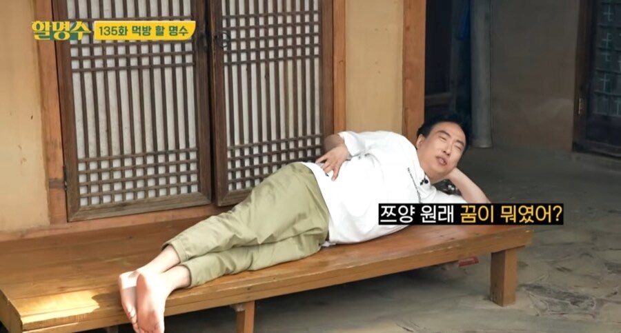 집밥채채🏠 tweet media