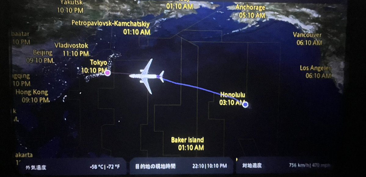 ayamiotsuki's tweet photo. 空の上なう✈️🌤️
飛行機にWi-Fiついてて快適！
SNSもサクサクレベルで最高😍
これは今までで初めて🛜 https://t.co/Pz98fkRCMY