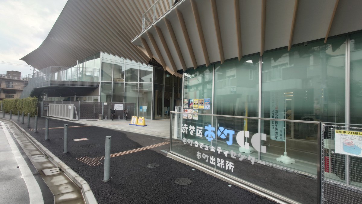 etudism's tweet photo. コミュニティを活性化 https://t.co/ounPOvDzVr