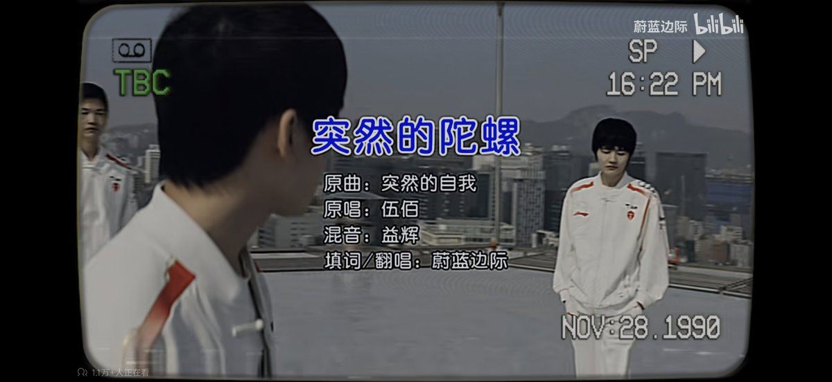 404notfound113's tweet photo. 从s3皇族狼蛛打联盟看比赛到现在，真的是第一次见到tes这么逆天的队伍，人人都不看好你偏偏你最不争气，几场比赛给蔚蓝边际养老金干出来了，真有你的啊TES😅 https://t.co/4ueM3dd5LH