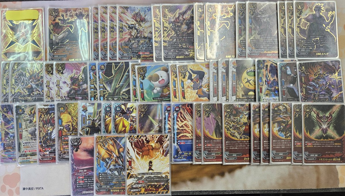 バディファイトデッキ買取ありがとうございます😭 アトラ ￥12800 竜牙