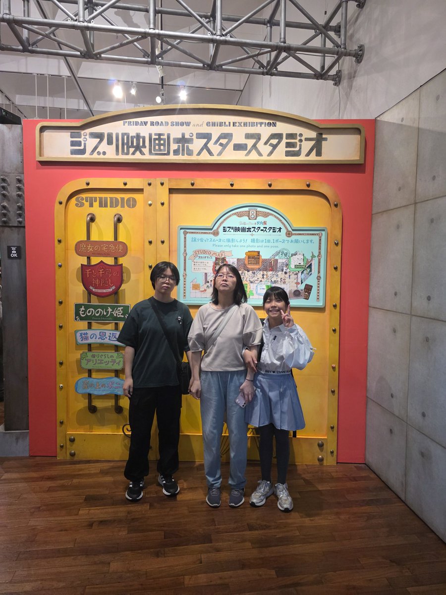 Nobuzx's tweet photo. 写真のタイミングって大事ね(笑) https://t.co/QWVafz8zv3
