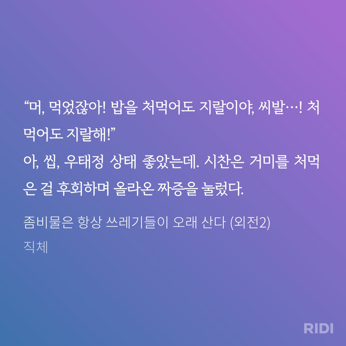 미아 tweet media