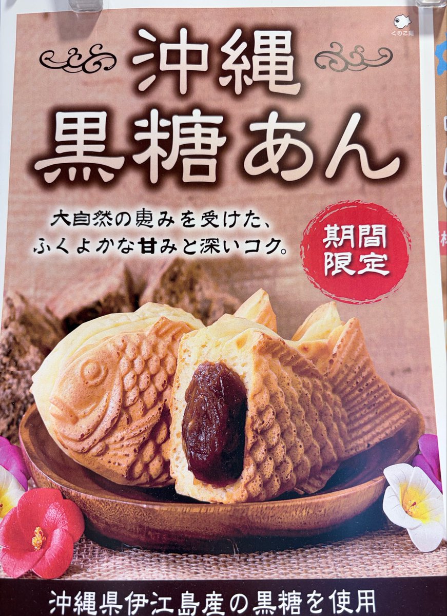 kokutou______'s tweet photo. おあーーーーーー

#こくとーのたべもの https://t.co/Z47EEGbWaj