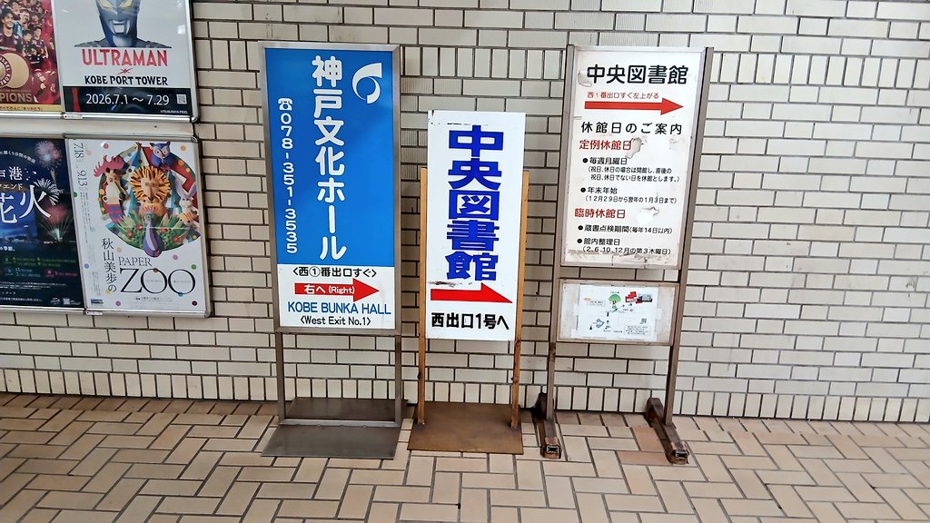 とんちゃんチャンネル (@TONCHAN_cha) / Posts and Replies / X