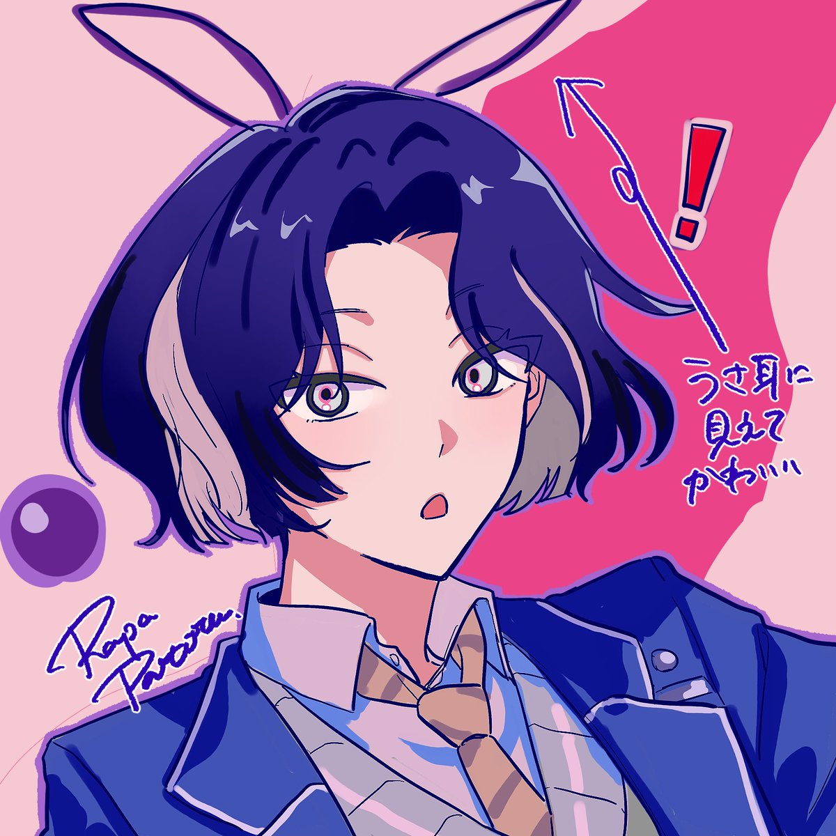 RapaPatoru's tweet photo. https://t.co/5YDNM8eZoG