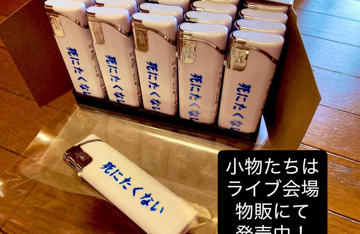 ku_ro_me's tweet photo. 【クロメちゃんの色々】
みてみてね！

▶︎base
https://t.co/WUFy2nhWsL

▶︎subscription
https://t.co/QBc4hEB6VM

▶︎YouTube ch
https://t.co/0WnPU3RPAp

▶︎チケットのご予約
https://t.co/b4hu2IZZAU.

▶︎クロメちゃんホームページ
https://t.co/s5WIBczjwC https://t.co/OyIi7kst5N