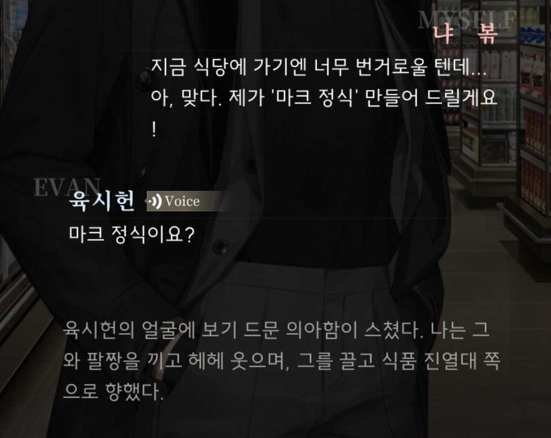 kzy9o's tweet photo. 마크정식 ㅇㅈㄹ 개웃기다 https://t.co/IEnRSjncsc
