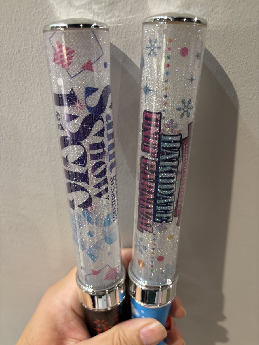 MarieRudel's tweet photo. 函館ユニットカーニバルとGIGのブレードを持ってくればいいよね
#GKSS_VS_Day2 https://t.co/C7hNnx9c92