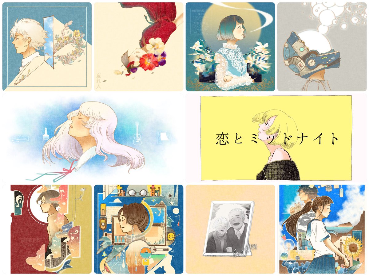bridalveiI's tweet photo. イラストのご依頼を募集しております！
配信用ジャケ、歌ってみた、MV一枚絵など、優しい色と人物のイラストが得意です🙌

【各種連絡先↓】

＊ご相談など
aoshu310@gmail.com

＊ココナラ
https://t.co/fcD0G9nZQm

＊つなぐ
https://t.co/WUSHR9bQ6I

 #イラスト依頼 #つなぐ #ココナラ https://t.co/FisPRPq6cs