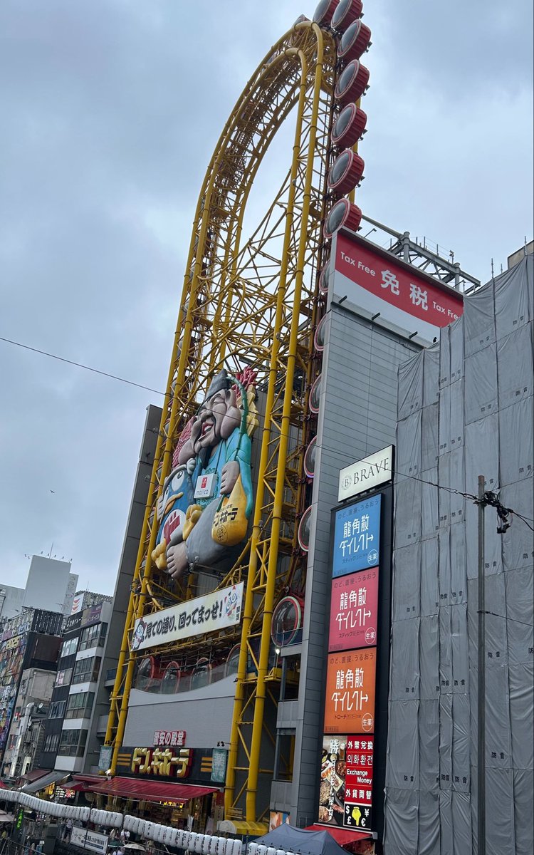 Relu_mtm's tweet photo. 観光地回ってきました📷 https://t.co/J4h5Tvq7FD