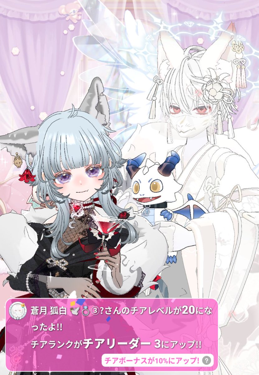 noamaru__sa_'s tweet photo. こはくくん！！！！最近絡みに行けなくてごめんなさい‼️‼️‼️沢山お話してたときが恋しいです😭最近忙しかったり体調崩したりだしこはくくんも忙しいそうで全然話せてないけど落ち着いたらまた沢山話そ〜❣️沢山甘やかしてくれて幸せだよありがとう😭💕これからも仲良くしてください‼️‼️‼️ https://t.co/w15kuxoO2h