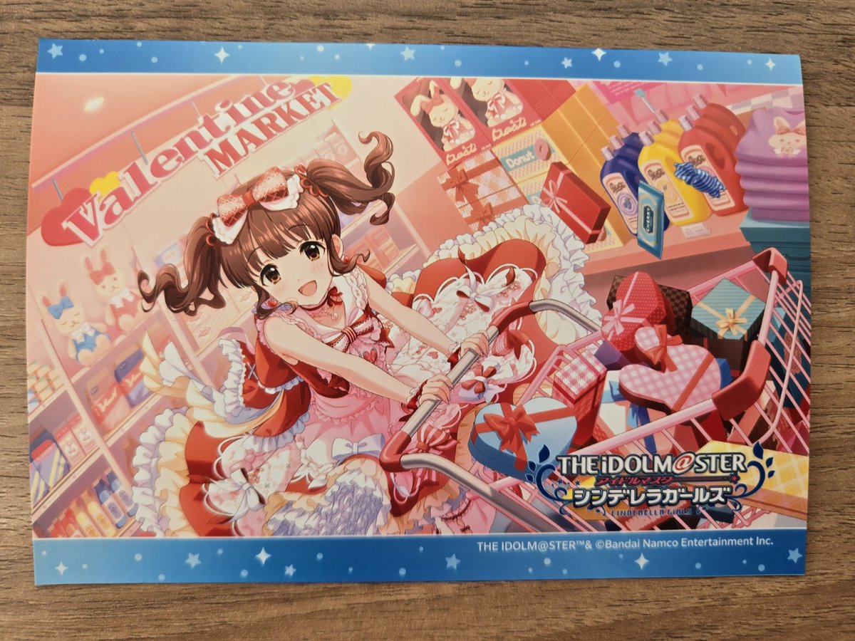 ローソンの智絵里ちゃん°+♡:.(っ＞ω＜c).:♡+°