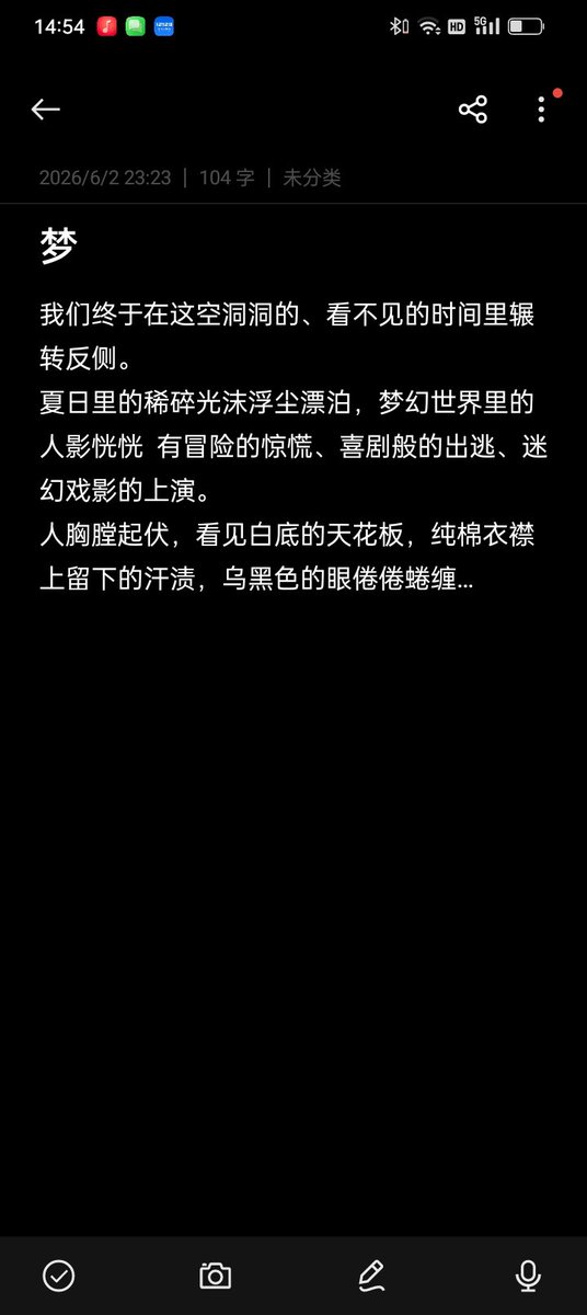 Shsh538501's tweet photo. 无数个日夜 无数个梦
我喜欢在情绪周期下胃绞痛的痛感
让我有种自己得到惩罚的活该☠️ https://t.co/ZBk4FPIv2E