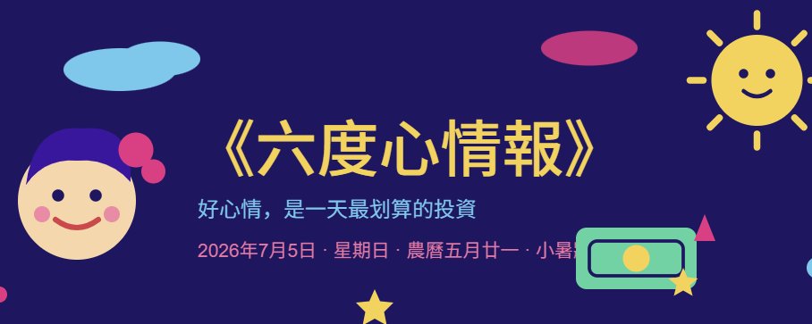 皇冠登3反水多少｛𝐐薇同号：𝟭𝟭𝟯⒋⒋4𝟰3〛.iss