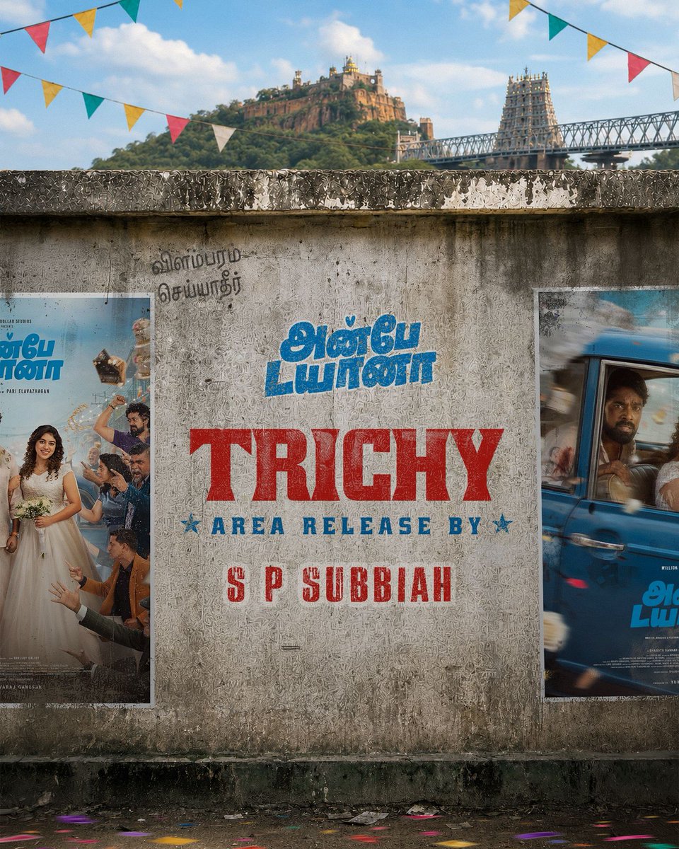 Vj_Xkash's tweet photo. #AnbeDiana – Tamil Nadu Theatrical Distribution Update ❤️
📍 COIMBATORE Area – @KanthaswamyC
📍 MADURAI Area – #VasanthCineArts
📍 TRICHY Area – #SpSubbiah
Releasing in theatres worldwide on JULY 17th 🥳🎉 https://t.co/jdhkZuhnl1