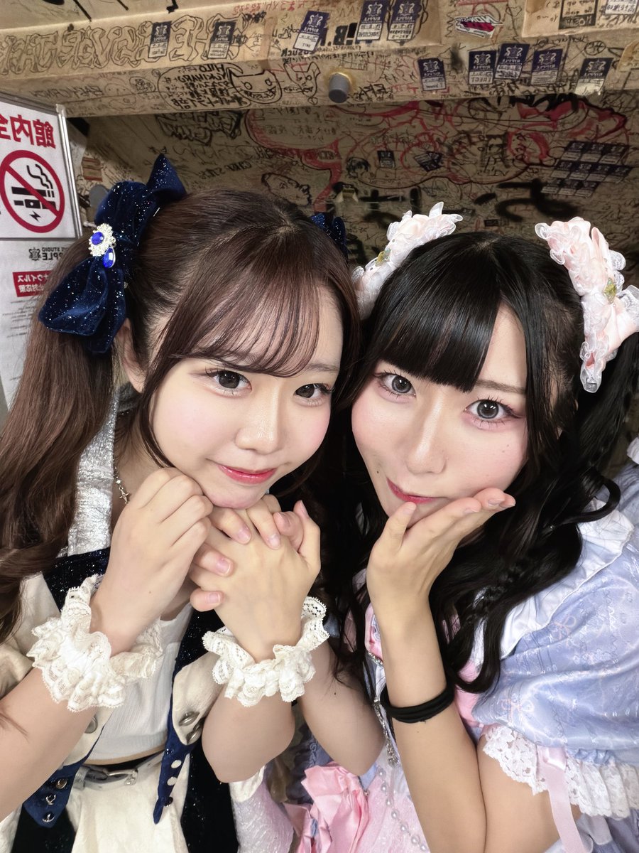 misuzu_loveme's tweet photo. ギミランド！
ありがとうございましたー！！わたしは「姫ノ宮ゆめみ」さんと衣装交換しました💕💕ずっちんから直接着たいですと声をかけさせていただいて、ゆめみさんにも着てもらえてとても満足です本当にかわいすぎました( > <꧞)次もあるといいな、、、🧸
 #ギミラブ！ https://t.co/k2loATMGE4
