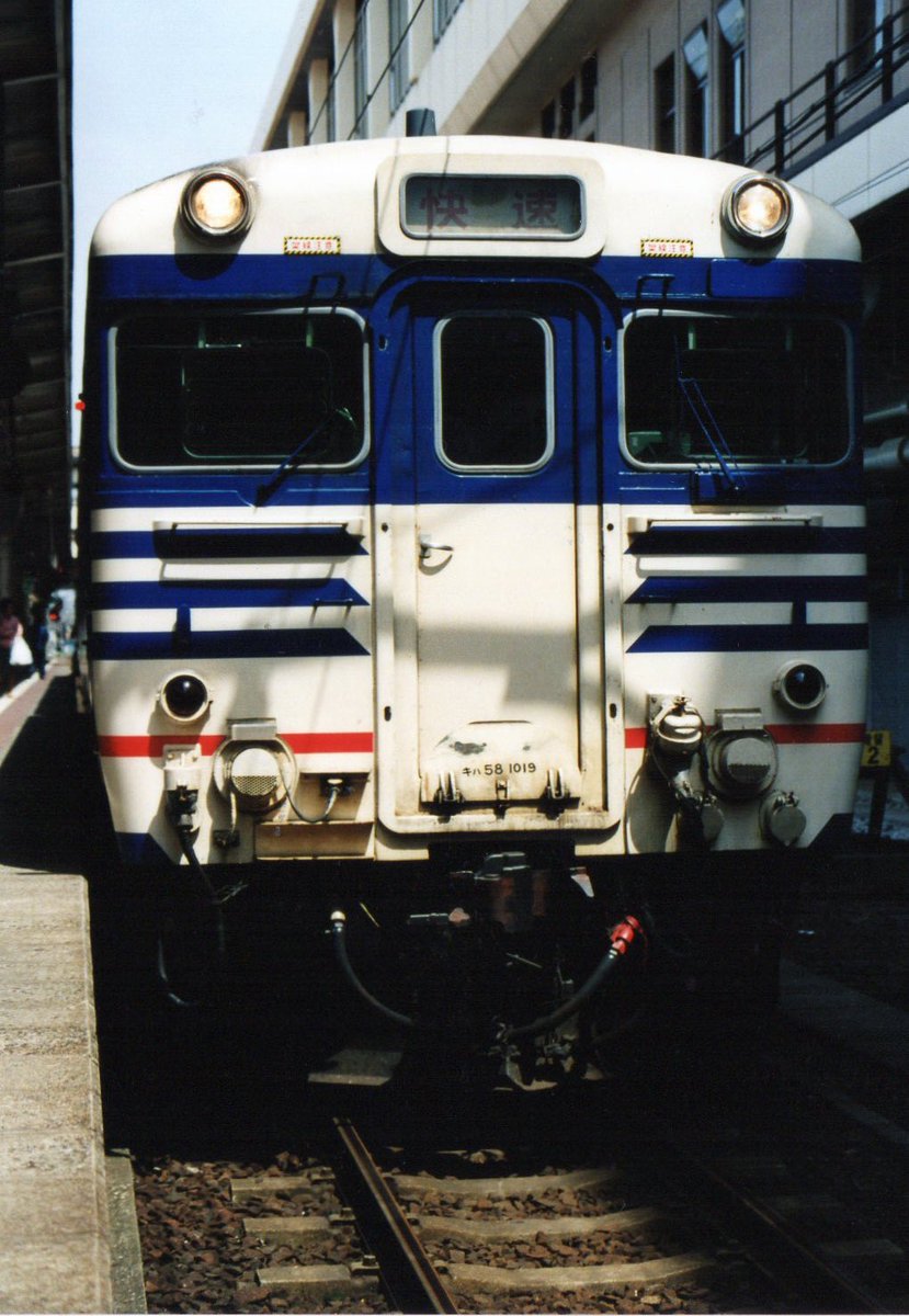 キハ58 1019 JR東日本 新潟運転所所属 1995年6月10日 新潟駅 短区間