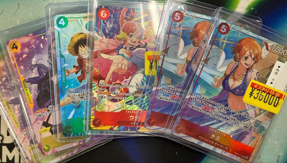 🔔特価情報🔔 #ワンピースカードゲーム マッチングバトルプロモ 人気