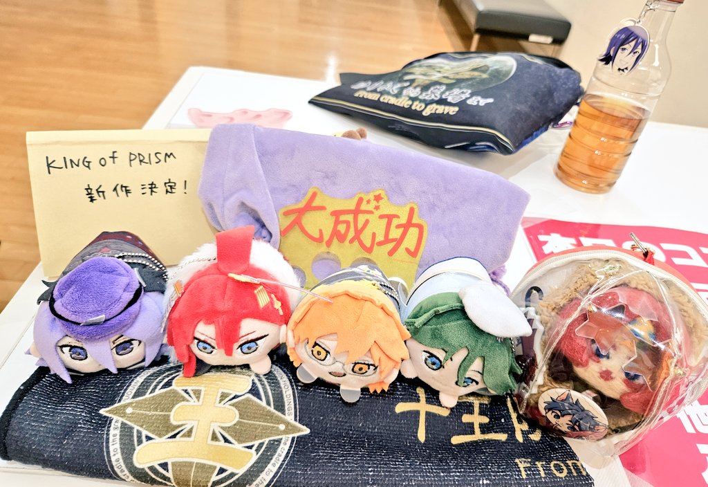 3amg's tweet photo. イベントお疲れ様でした！帰りに撮らせて頂いた🫶 https://t.co/l3LvkUUd19
