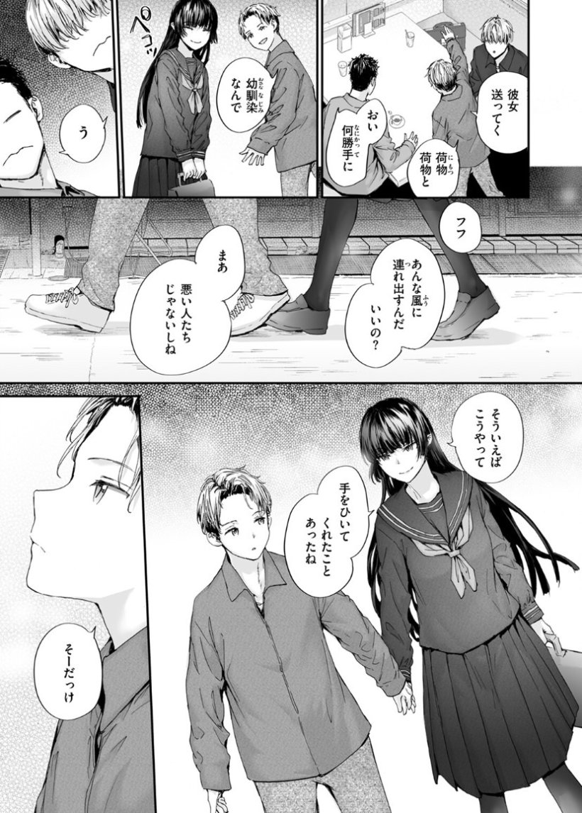 calumog's tweet photo. https://t.co/zhsqvLW0YB