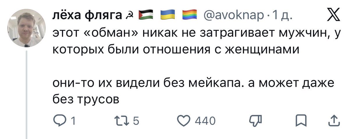 andersenliza_'s tweet photo. очень хорошо https://t.co/DwrDXn2E8y