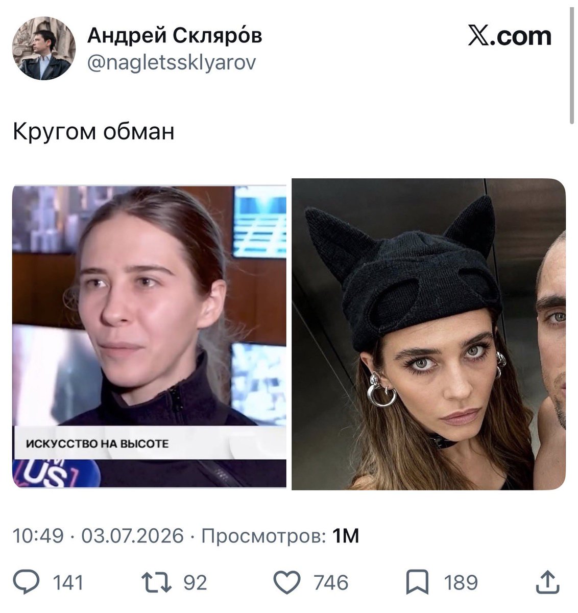 andersenliza_'s tweet photo. очень хорошо https://t.co/DwrDXn2E8y