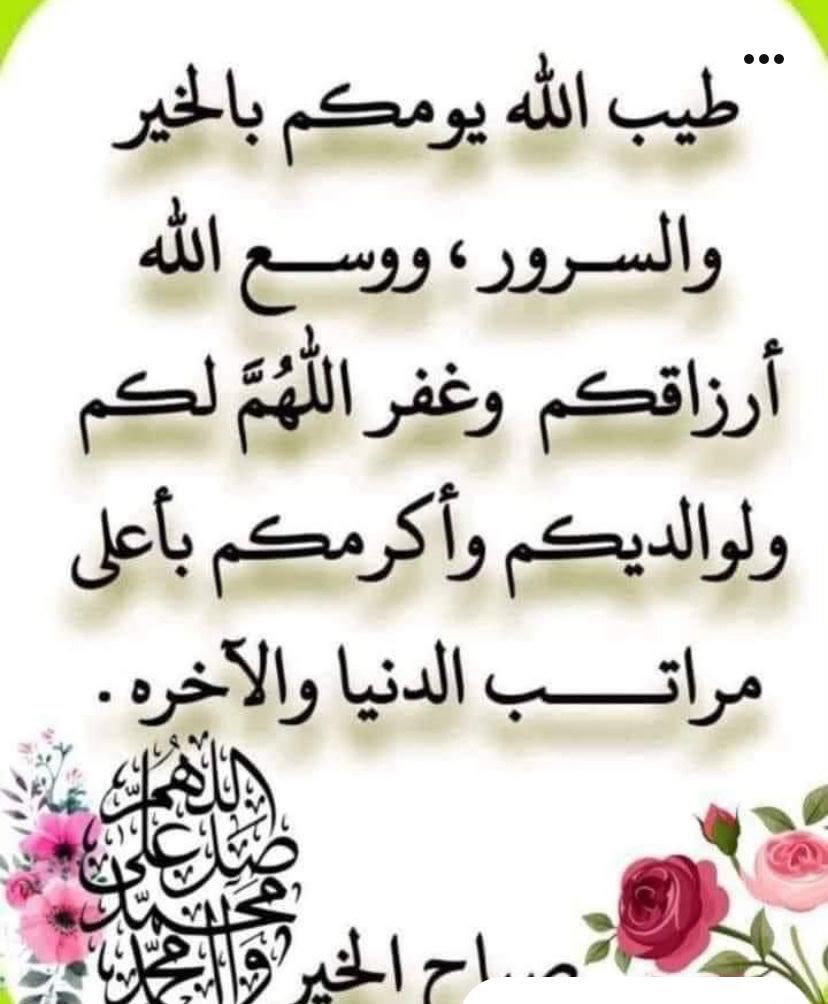 2wadd's tweet photo. @DOxFxwLFBWjIHMy https://t.co/jlIA9cp5Bc