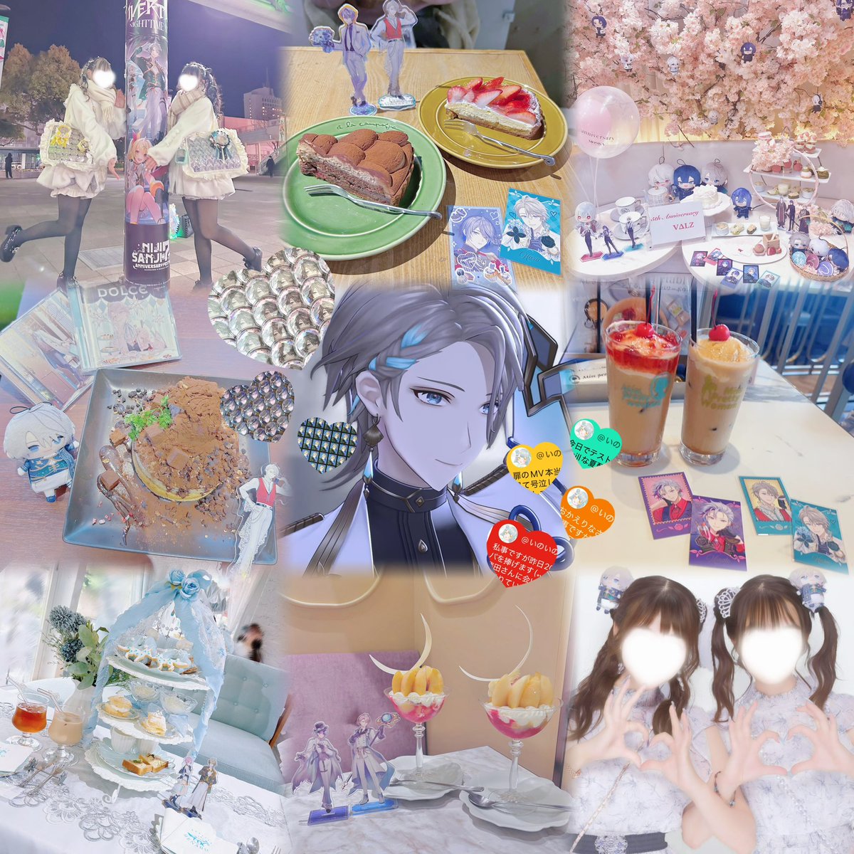 いのいのあーか(ふたば) tweet media
