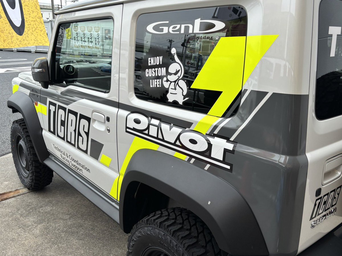 Genb_Official's tweet photo. Genbフェアも間もなく終了！

本日もたくさんの方にご来店いただき、
本当にありがとうございました😊✨

たくさんの方とお話しでき、とても楽しい1日となりました！

そして…👀
オリジナルTシャツ⁉️

ご来場いただいた皆さま、本当にありがとうございました！
またイベントでお会いできるのを楽しみにしております🙌

#Genb #玄武 #スーパーオートバックス #ルート22北ナゴヤ #ハイエース #キャラバン #足回り #カスタム