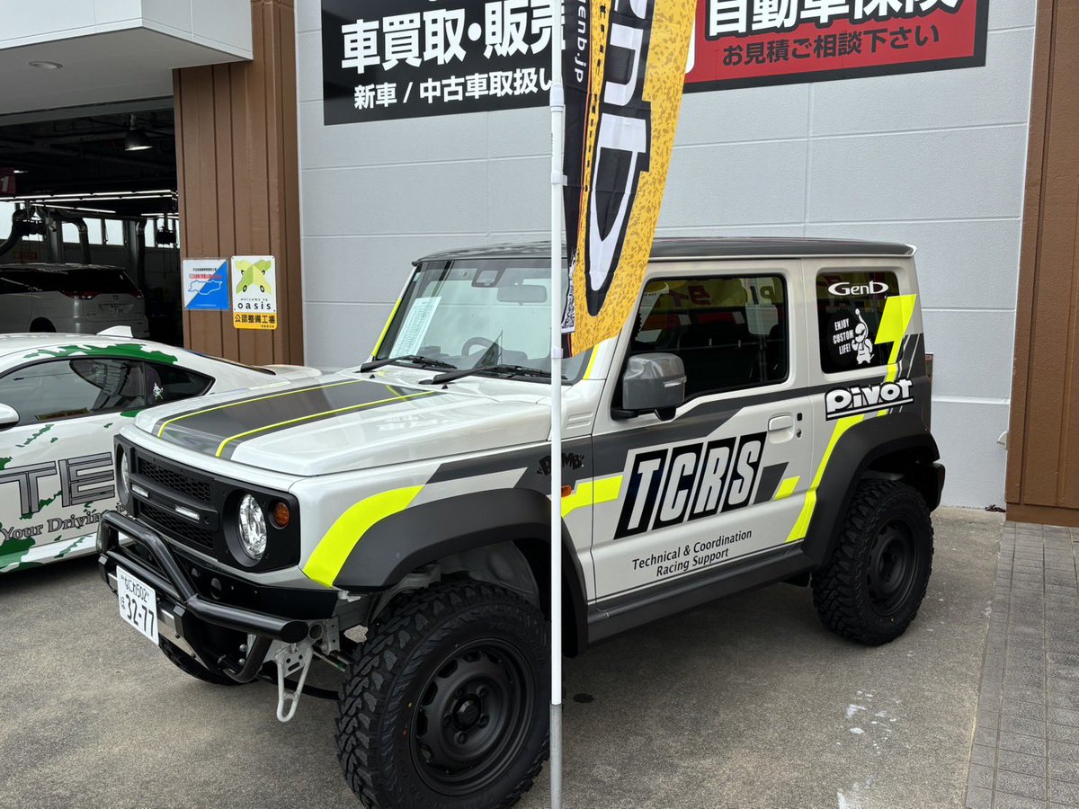 Genb_Official's tweet photo. Genbフェアも間もなく終了！

本日もたくさんの方にご来店いただき、
本当にありがとうございました😊✨

たくさんの方とお話しでき、とても楽しい1日となりました！

そして…👀
オリジナルTシャツ⁉️

ご来場いただいた皆さま、本当にありがとうございました！
またイベントでお会いできるのを楽しみにしております🙌

#Genb #玄武 #スーパーオートバックス #ルート22北ナゴヤ #ハイエース #キャラバン #足回り #カスタム