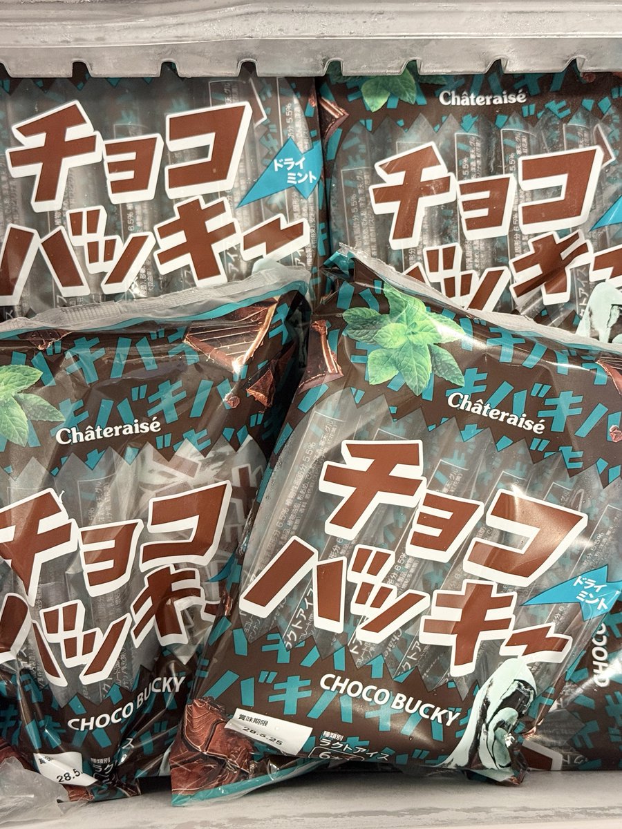 manmaaru2022's tweet photo. 暑い日もこれで安心👍 https://t.co/b0ImURRszH