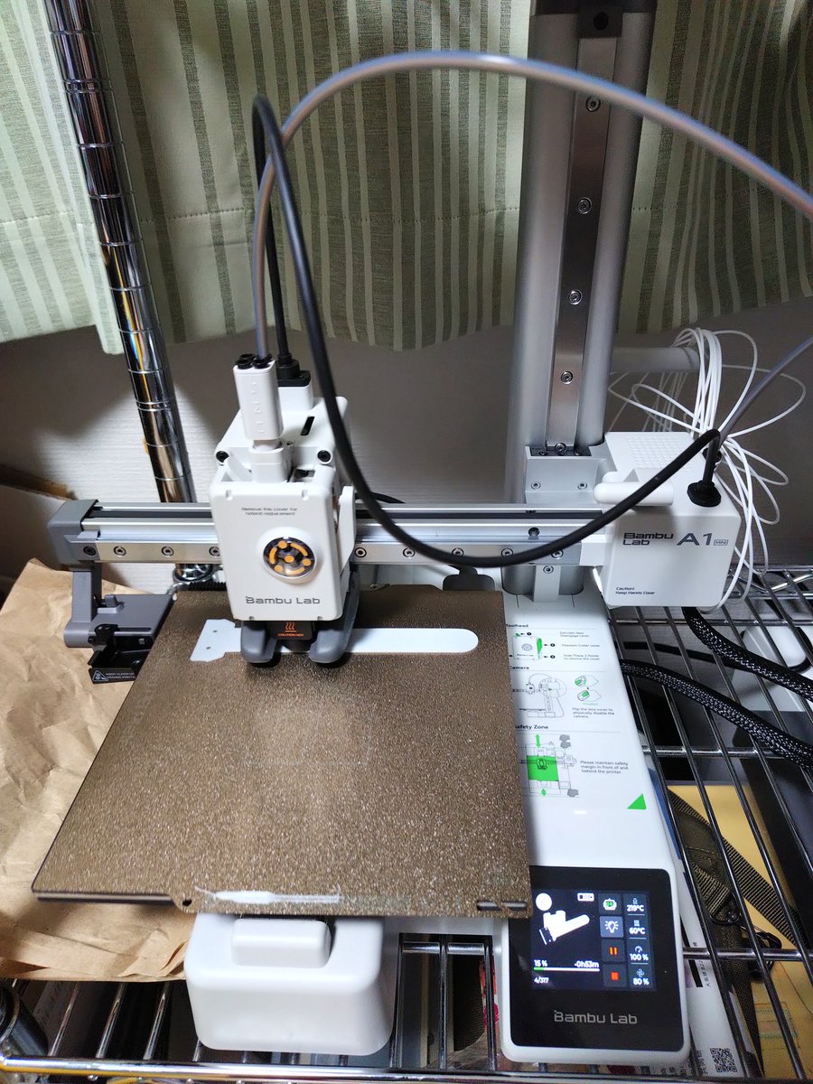 hirohan6's tweet photo. 部屋を片付けて半年放置した3Dプリンタをやっと開封した https://t.co/SJX59sfnbD