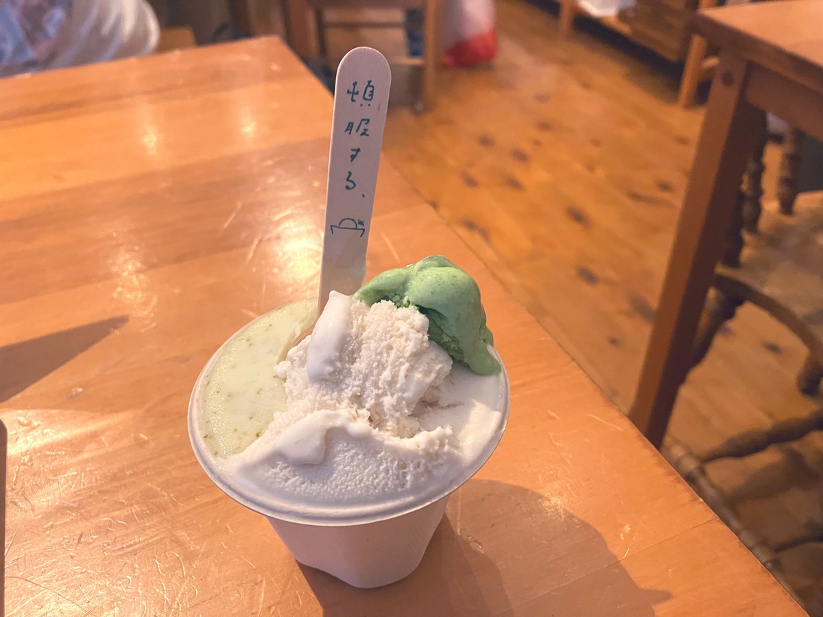 2つ入り 銀杯1つ50グラム　75π￼￼