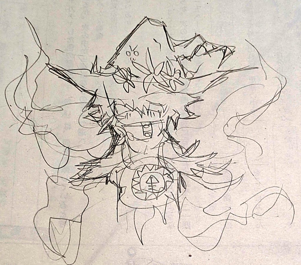 Gen3UWmUjroZfY6's tweet photo. Azure⚛️ https://t.co/rL5IJHsu8f