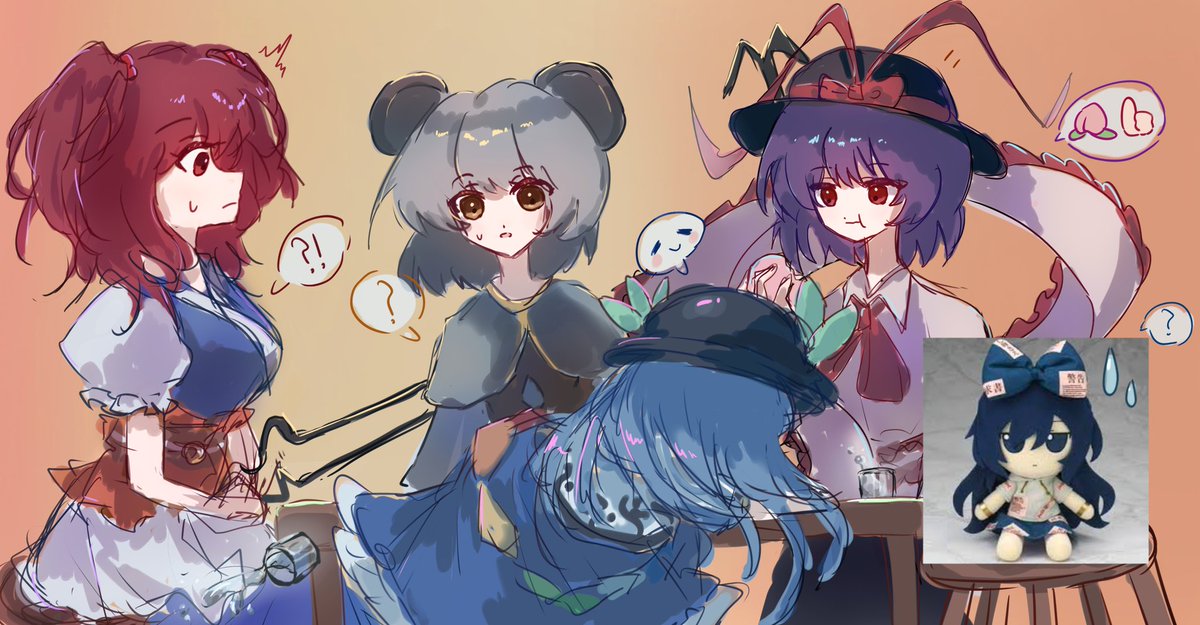Scarlet21210's tweet photo. Table tenshi
#Becomefumo https://t.co/FXBfParYRy