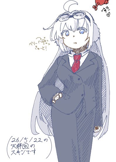 elite_aun's tweet photo. 絵チャで描いたみぞれさん、
うま��ぎるでしょ https://t.co/JpFujcyDla