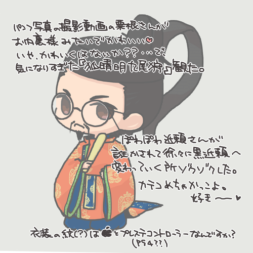 cat_cea's tweet photo. rkgk
前半かわいかった…よ？ https://t.co/OJvVPt7FYZ