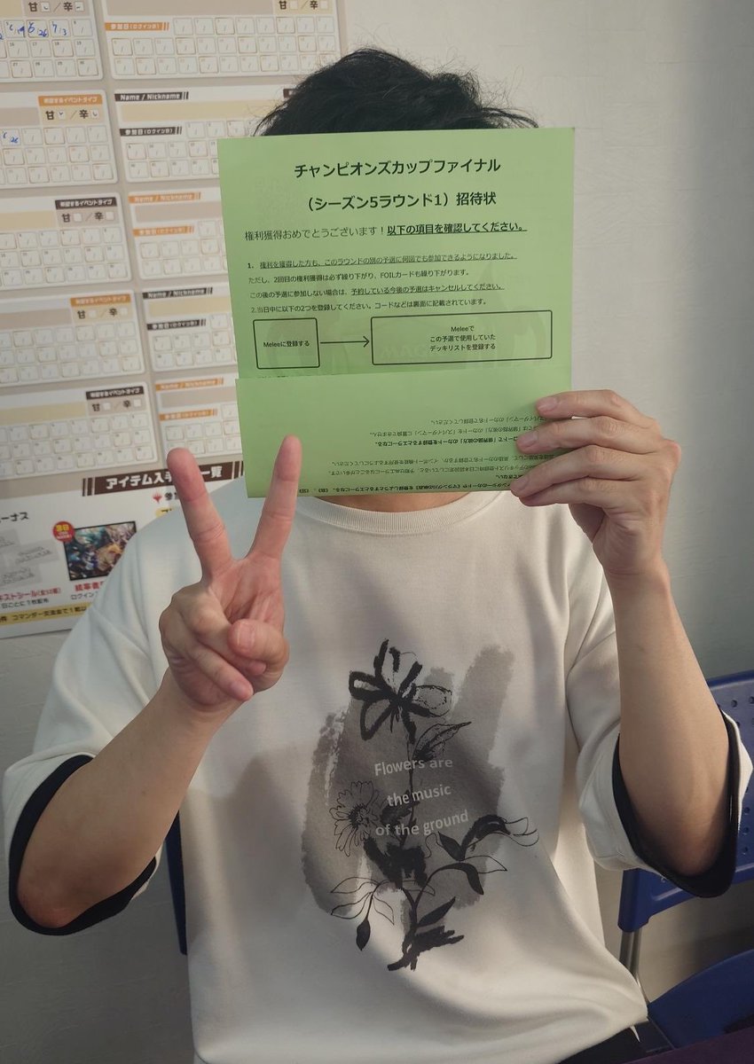 オーダー受付中　ティカップに入ったワンチャン達 7/4(土)コミかる伊勢崎店にて、チャンピオンズカップ予選シーズン5