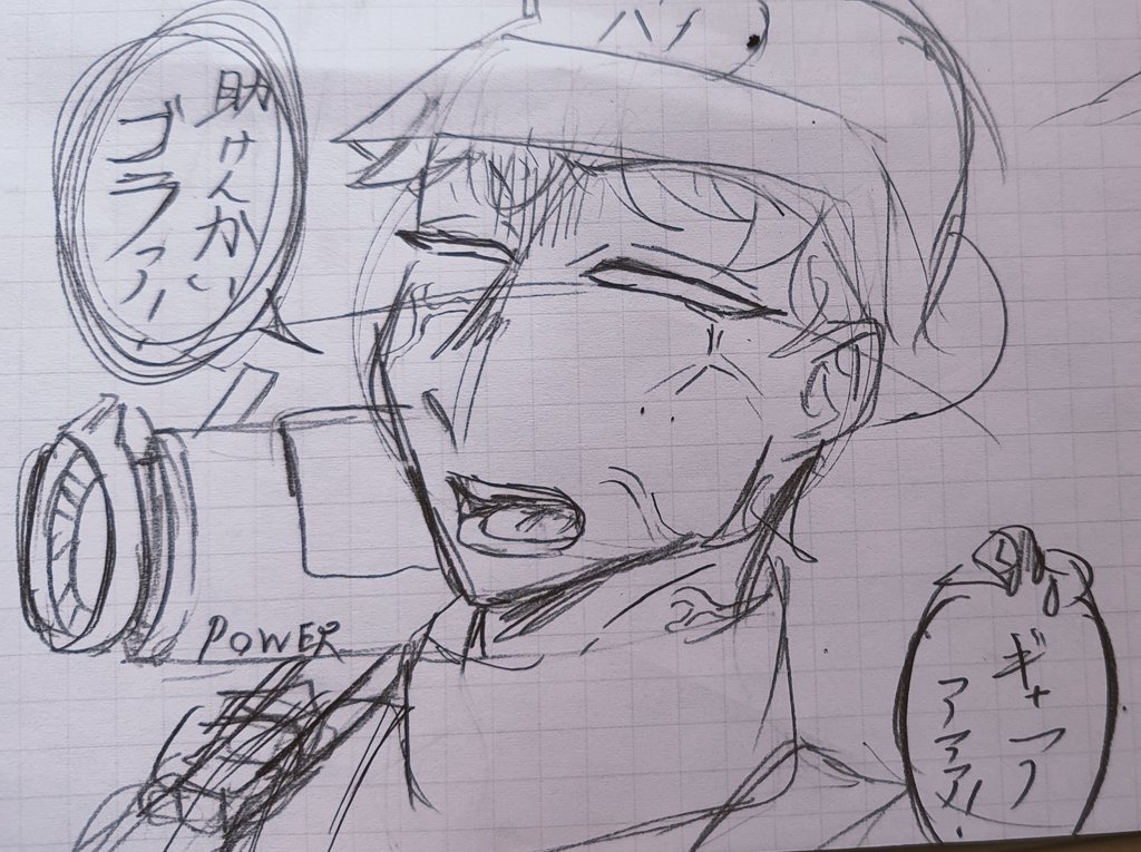hagina70829754's tweet photo. #Mulaのものおきば
落書き https://t.co/J6jPMrh4Fd