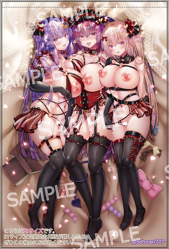 setoran777's tweet photo. B1タペストリー再受注開始のお知らせです。
3人乳合わせ、Hなランジェリー、ジャックオーチャレンジで丸見えなど。
今回は期間長めの【7/31まで】です⬇️
https://t.co/X092Jxfo0a
よろしくお願いいたします🙏 https://t.co/Ls8H03vSUW