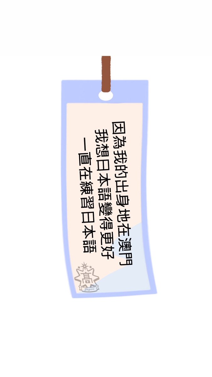 Howardcmh1's tweet photo. @DestinyMeina 2枚とも内容は同じです٩( ᐛ )و
ちなみにマカオ🇲🇴はこちらです

https://t.co/BHm2aoHdFD https://t.co/uDoAsvidEk