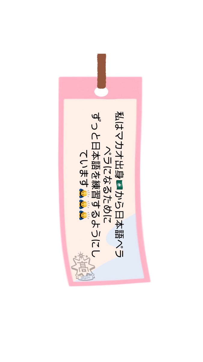 Howardcmh1's tweet photo. @DestinyMeina 2枚とも内容は同じです٩( ᐛ )و
ちなみにマカオ🇲🇴はこちらです

https://t.co/BHm2aoHdFD https://t.co/uDoAsvidEk