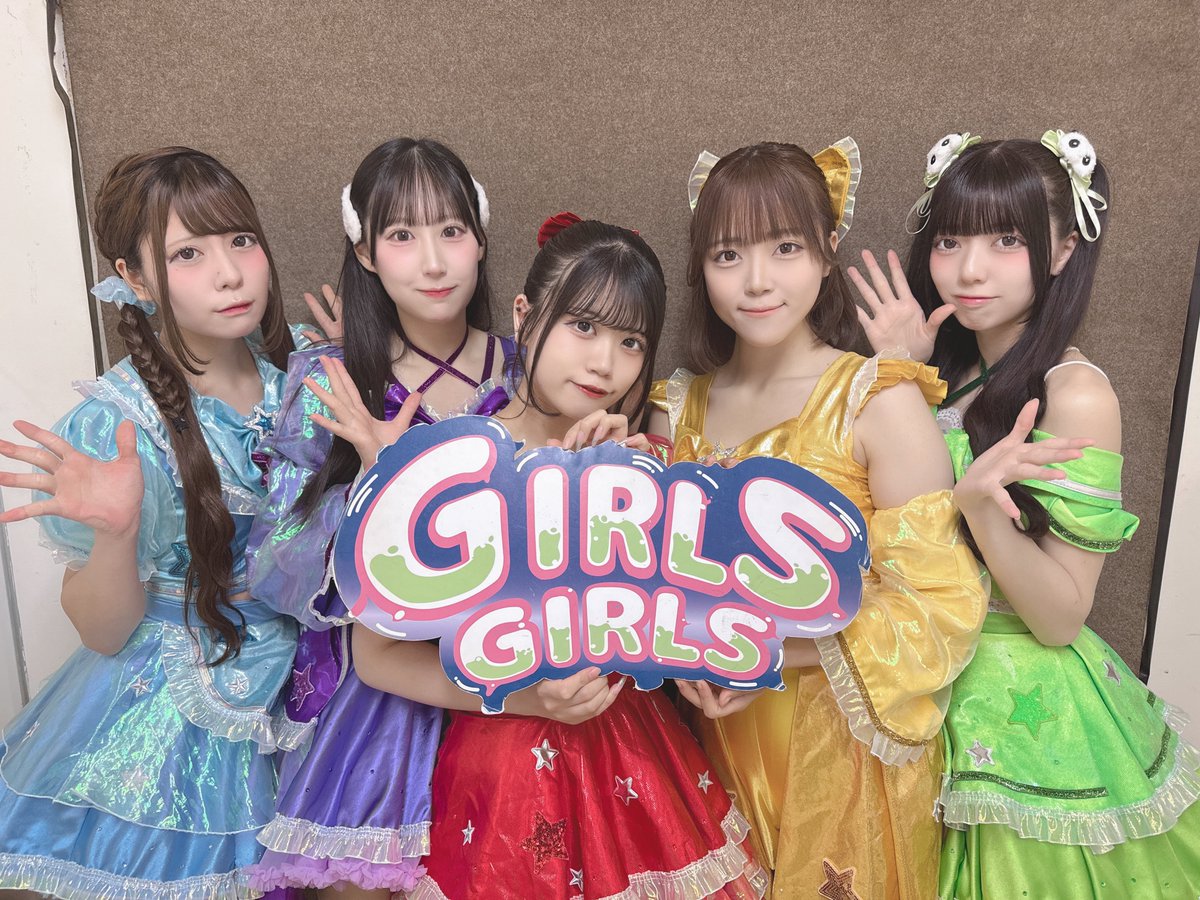 7/5(日) TOKYO GIRLS GIRLS extra!! @ 山王ヒルズホール 続いては… Ep