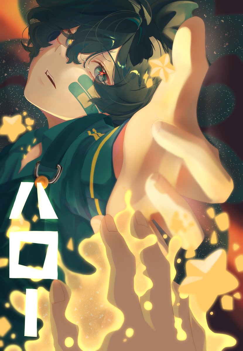 生命謳歌MV監督 アニメーター 10十10 さまの直筆 サイン付き 原画 10十10てんとてん (@w_freedom_10) / Posts / X